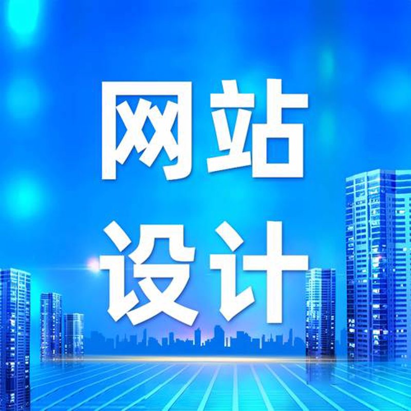IT服务外包：推动企业数字化转型的新路径