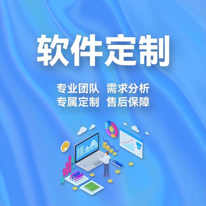 上海IT外包市场的风云变幻